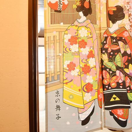 Oyado Kyoto Station1 Villa Bagian luar foto