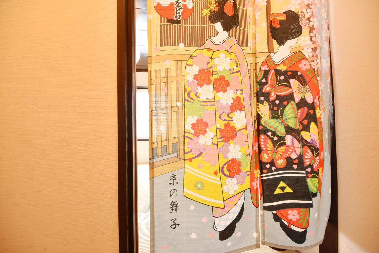 Oyado Kyoto Station1 Villa Bagian luar foto